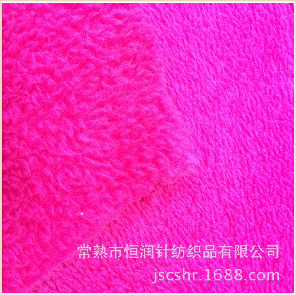 厂家生产优质舒棉绒 单面泡泡绒与双面舒棉绒，品质保证
