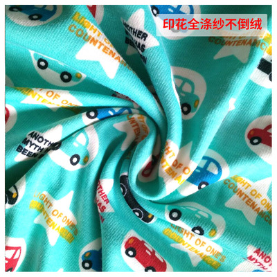 绍兴浩康针纺织品 经纬之间织就品质生活新篇章