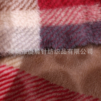 虞晨针纺织品 新款立体印花双面法兰绒，经编剪花面料现货批发首选